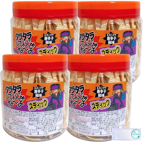 Amazon | よっちゃん タラタラしてんじゃね～よ スティック 1ボトル